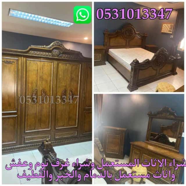 شراء مكيفات مستعملة في الدمام - الخيار الأمثل لتوفير المال والبيئة