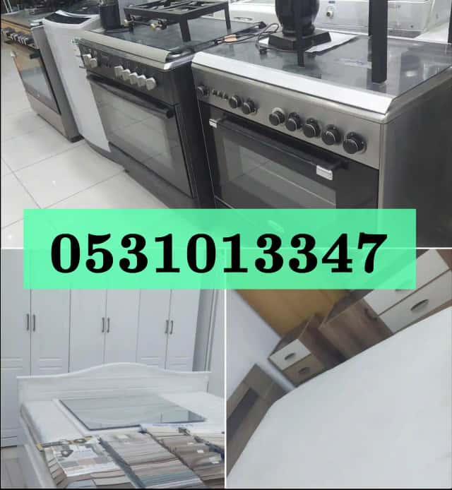 بيع مكيفات قديم بالأحساء