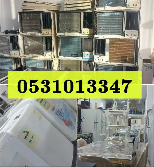 بيع مكيفات قديم الجبيل