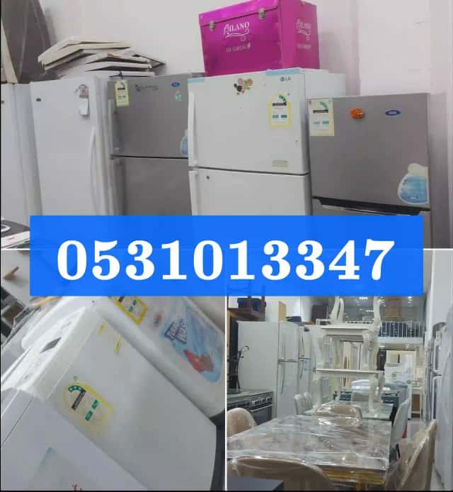 شراء ثلاجات قديم بالدمام